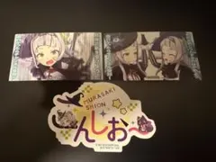 【希少】ホロライブ 紫咲シオン シールセット ステッカー 3枚組