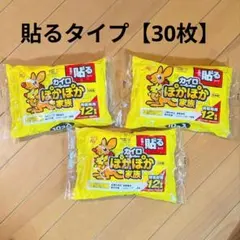 Item thumbnail for item 799e9c27-c9cf-4bac-a00c-e17a9e378e09