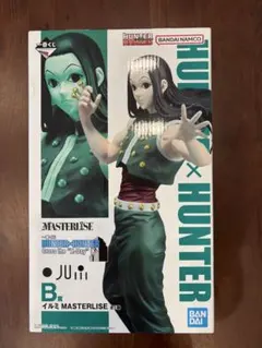 一番くじ HUNTER×HUNTER B賞 イルミ フィギュア - メルカリ