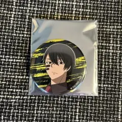 桃源暗鬼 キャラバッジコレクション 無陀野無人 缶バッジ