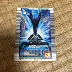 Item thumbnail for item f75687ad-5955-4ea2-bf18-c511988f1d68