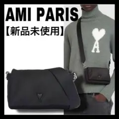 【新品未使用】AMI Paris パデッドナイロンキャンパスバッグ ブラック
