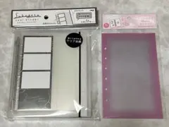 Item thumbnail for item 797bcccb-ae58-4b9f-b30c-ddfff4cd959f