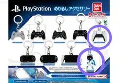 ※バラ売り不可※ プレイステーション めじるしアクセサリー 2点セット