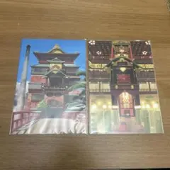 千と千尋の神隠し　ポストカード2枚セット