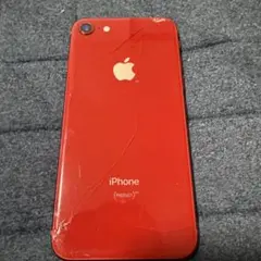 iPhone 8 (PRODUCT)RED Special Edition