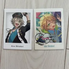 あんスタ 特典 10周年 ぱしゃっつ 白鳥藍良