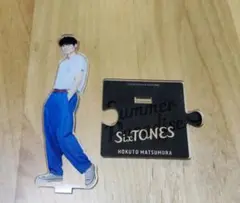 2026年最新】sixtones アクスタ サマパラの人気アイテム - メルカリ