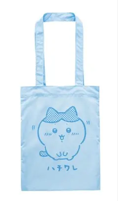 ちいかわ カラフルトート ハチワレ