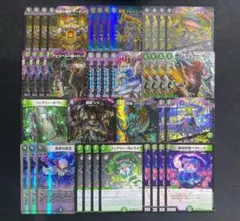 2025年最新】デュエマデッキの人気アイテム - メルカリ