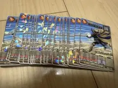 コロコロコミック　2025年９月号付録　オレカバトル２　放浪のシャルル　40枚