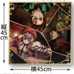 Item thumbnail for item 05a51d6c-6f75-4b53-b5e3-6347258cc5e9