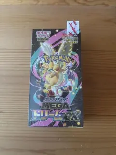 ポケモンカードゲーム メガドリームEX 未開封BOX シュリンク付き