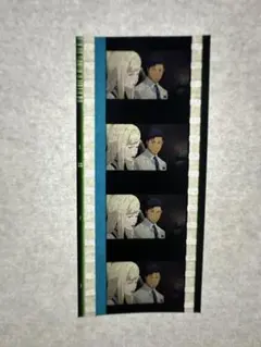 機動戦士ガンダム 閃光のハサウェイ 入場者プレゼント 入場特典 コマ フィルム