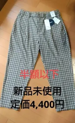 【新品】メンズ　パンツ　Lサイズ　ライトオン　イージーケアのサムネイル