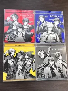 ヒプノシスマイク CD 4枚セット - メルカリ