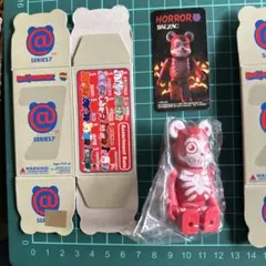 メルカリ