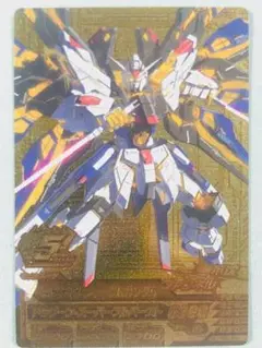 【PSA10】ガンダムトライエイジ　ストライクフリーダム　SEED PSA10 ガンダムトライエイジ ストライクフリーダムガンダム