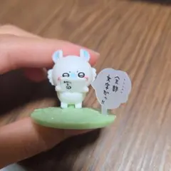 치이카와 모모가 チョコエッグ チョコサプ