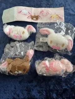 シュガーバニーズ　ぬいぐるみチャーム4点セットガチャガチャ