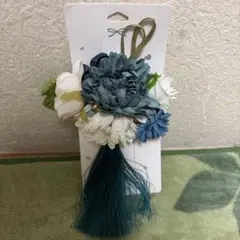 青系花飾り 髪飾り 和装小物