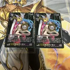 デジモンカード　hackers slumber　ミネルヴァモン　プロモ　2枚