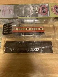 Item thumbnail for item a67bcc24-180a-45fb-b3d1-a843dced5257