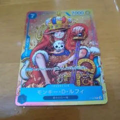 ワンピース 英語 2周年 ルフィ P-043 プロモ - メルカリ