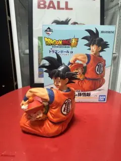 ドラゴンボールEX 地球を守る戦士たち　A賞孫悟空&孫悟飯