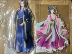 薬屋のひとりごと 壬氏 猫猫 アクリルスタンド