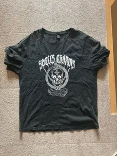 Item thumbnail for item ca99e645-ee75-4e57-9839-345dd158f898