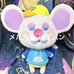 2025年最新】reflec beat リフレクビート パステルくんの人気アイテム