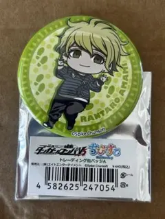 ダンガンロンパ 天海蘭太郎 ぱしゃこれ 缶バッチ - メルカリ