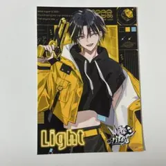 2025年最新】めておら 明雷らいとの人気アイテム - メルカリ