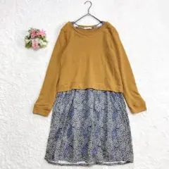 【ノースオブジェクトプチ】 ドッキング 長袖ワンピース (M) コットンミックス