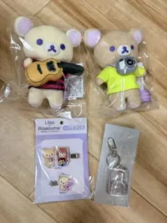 幾田りらLilas x Rilakkumaコラボぬいぐるみ2点 - メルカリ
