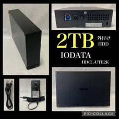 【送料無料】I-O DATA 外付けHDD 2TB HDCL-UTE2K