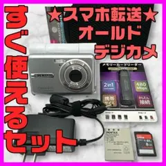 2025年最新】PENTAX Optio E75の人気アイテム - メルカリ