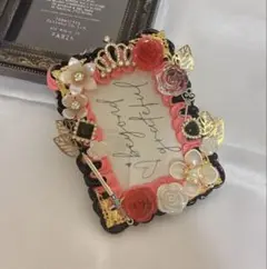 【匿名配送】トレカケース ホイップデコ B8 〈No.85〉