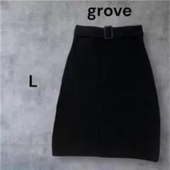 grove レディーススカート　ロングスカート　ニット　Lサイズ　ブラック