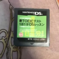 しょうゆ様 リクエスト 3点 まとめ商品