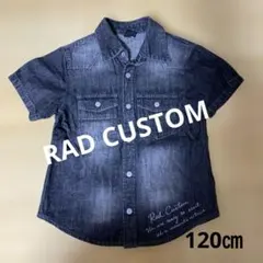 RAD CUSTOM ブラックデニム 半袖シャツ 120㎝