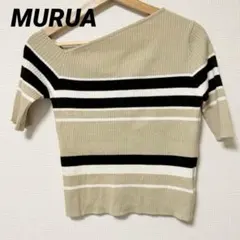 MURUAワンショルダーハーフスリーブ5分袖 ニットマルチボーダーアシンメトリー