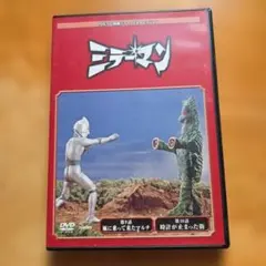 円谷プロ特撮ドラマDVDコレクション ミラーファイト - メルカリ