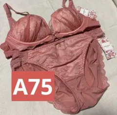 Item thumbnail for item 26f23167-78a6-4617-afb7-5dfd9d81a98f