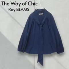 Ray BEAMS ボウタイブラウス ネイビー 長袖のサムネイル