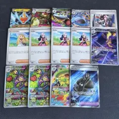 ポケモンカード【ARまとめ売り】 49枚 ポケカ ARまとめ売り 49枚 Yahoo!オークション -「ar」(まとめ売り