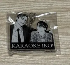 Item thumbnail for item f5584cd5-9e22-4022-859b-fced7073dd21