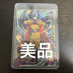 ドラゴンボールヒーローズ ガンマ1号：SH PSA10 2025年最新】ガンマ1号shの人気アイテム - メルカリ