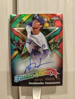 山本由伸　直筆サイン　フォトパネル　オリックス　ドジャース　サイ・ヤング賞 山本由伸 直筆サイン フォトパネル オリックス ドジャース サイ